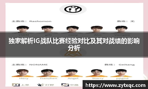 MK体育