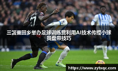 MK体育(MKsports集团)股份公司