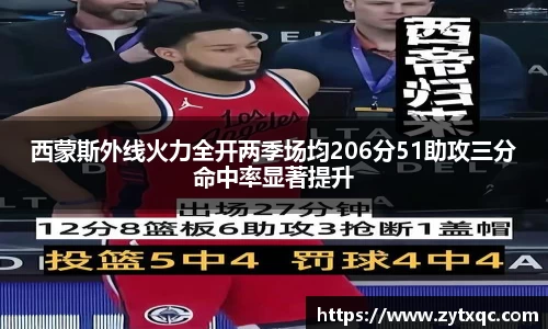 MK体育(MKsports集团)股份公司