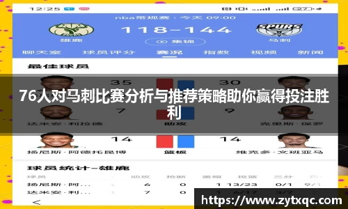 MK体育(MKsports集团)股份公司