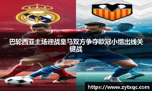 MK体育(MKsports集团)股份公司