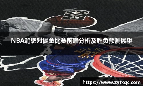 MK体育