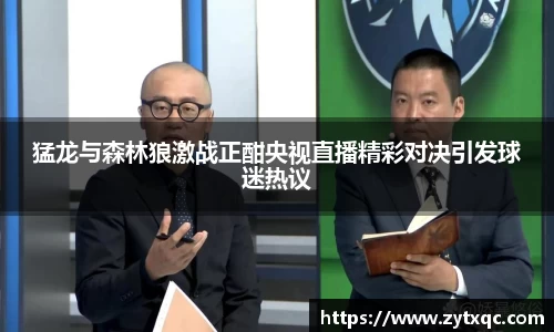 MK体育(MKsports集团)股份公司